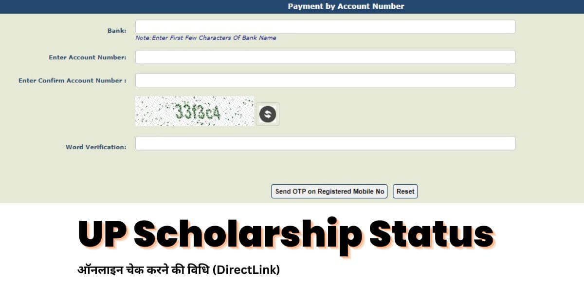 Up Scholarship Status 2023 24