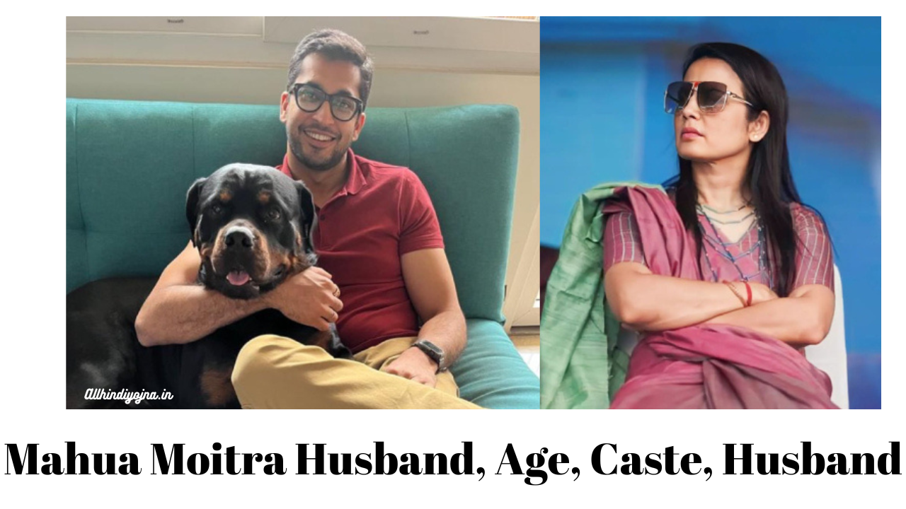Mahua Moitra Husband, Age, Caste, Husband, Family, Networth & More