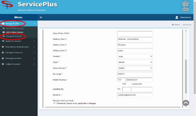 Service Plus Dashboard