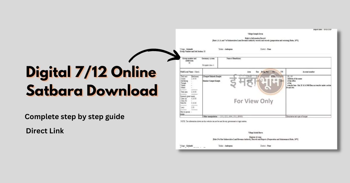 digital-7-12-mahabhumi-2023-digitally-signed-satbara-download