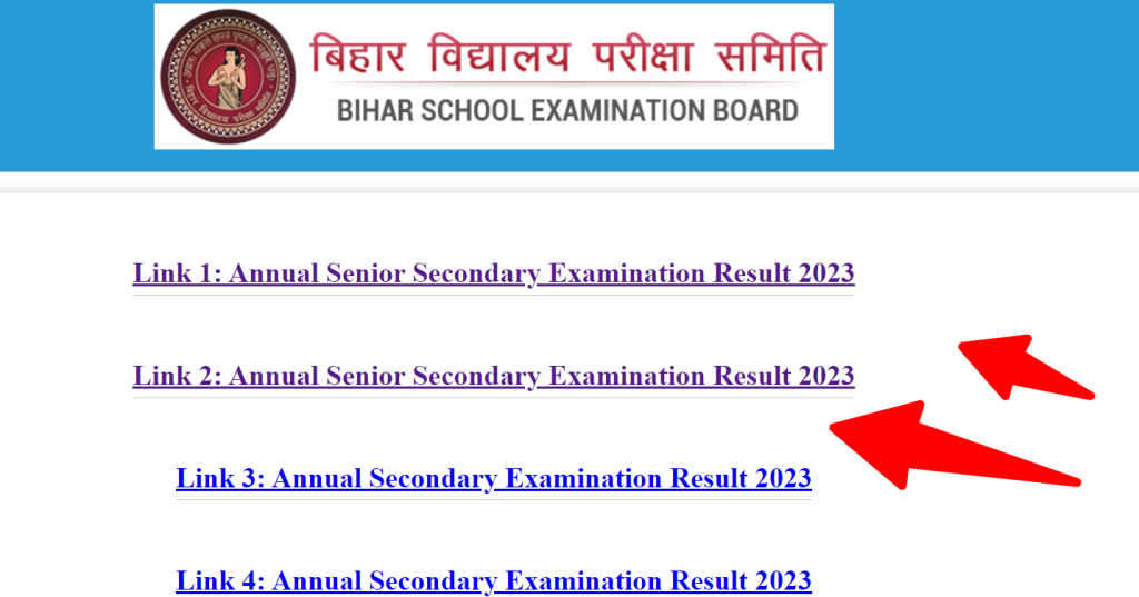 bihar board matric result 