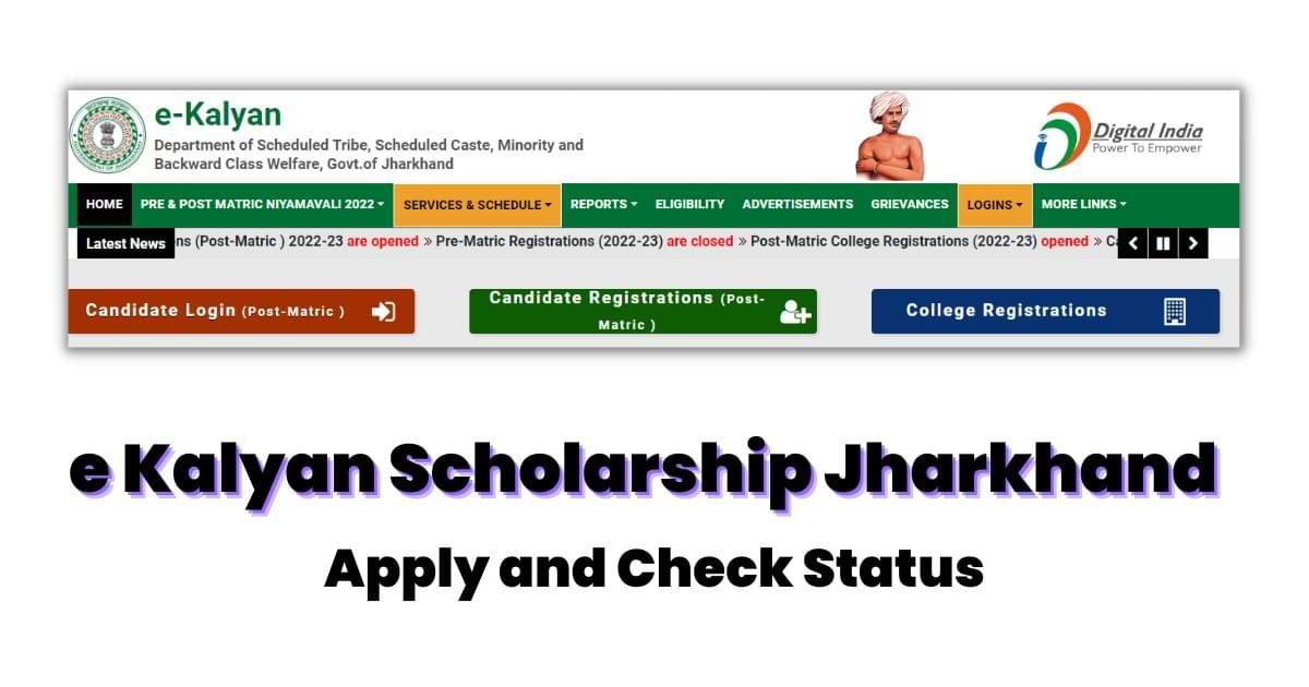 E Kalyan Scholarship Jharkhand 2023 Apply And Check Status